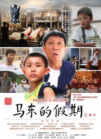 女大学生的沙龙室2