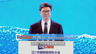 亚洲六月丁香六月婷婷色伊人